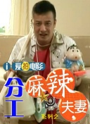 遥彩音