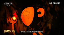 timi1tv天美传媒app在线观看